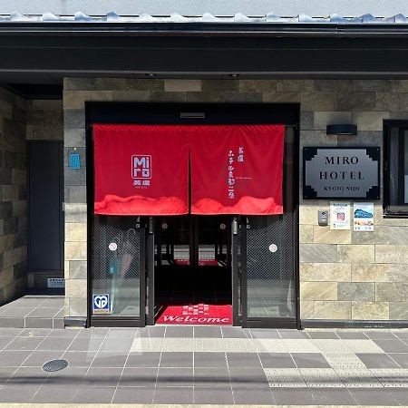 Miro Kyoto Nijo Hotel Kültér fotó