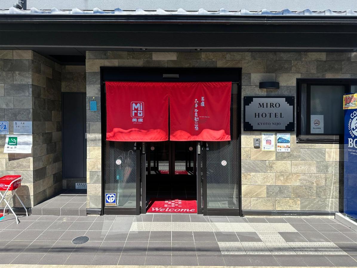 Miro Kyoto Nijo Hotel Kültér fotó