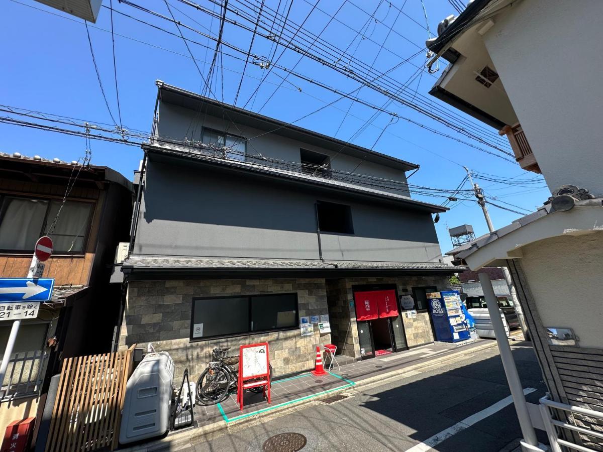 Miro Kyoto Nijo Hotel Kültér fotó
