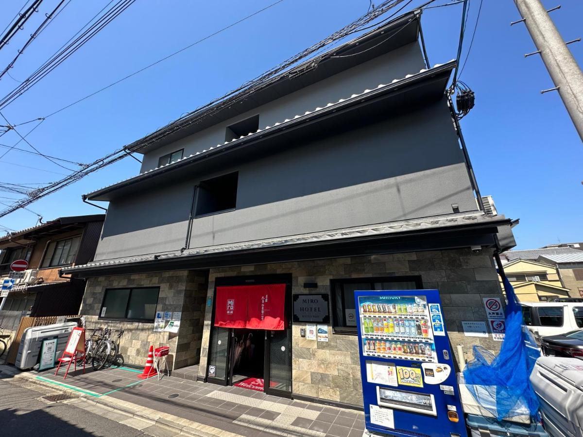 Miro Kyoto Nijo Hotel Kültér fotó