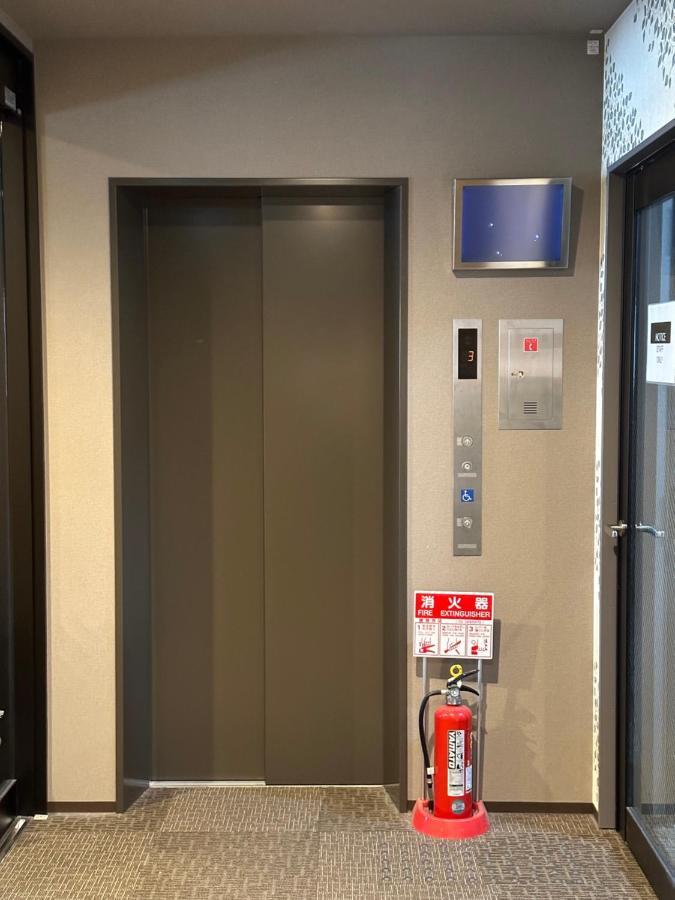 Miro Kyoto Nijo Hotel Kültér fotó