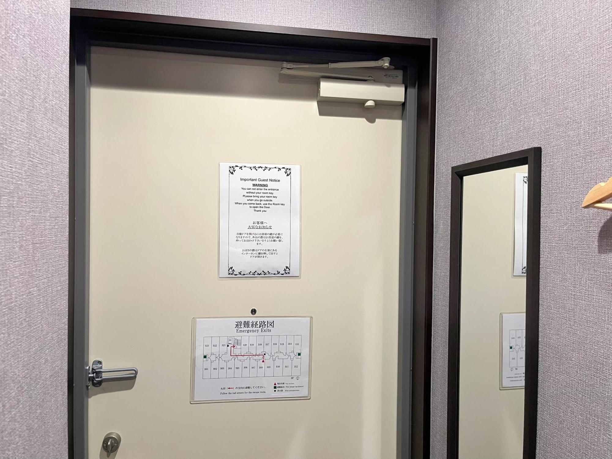 Miro Kyoto Nijo Hotel Kültér fotó